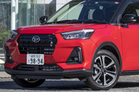 【ダイハツ ロッキー 新型】ダンロップ エナセーブEC300+ を新車装着 画像