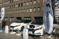 NISSAN e-シェアモビ、九州電力2か所目のステーションを福岡支社内にオープン 画像