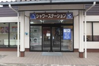 シャワーステーション、スマートキーによる解錠・施錠システム試行導入へ NEXCO西日本 画像
