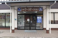 シャワーステーション、スマートキーによる解錠・施錠システム試行導入へ　NEXCO西日本 画像