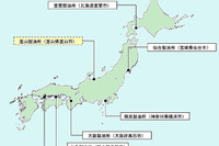 新日石、富山製油所をオイルターミナルに転換 画像