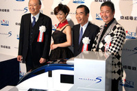 京成 スカイライナー 新型 3代目 AE のデザインが明らかに 画像