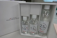 帰省時の「かくれ脱水」にご注意…ホンダがPETボトルなどで啓発活動 画像