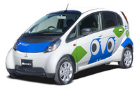 三菱、新たに沖縄電力とも i MiEV の実証試験 画像