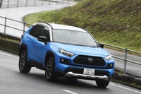 RAV4はカッコいい! だけじゃない…今井優杏【日本カーオブザイヤー2019-2020】 画像