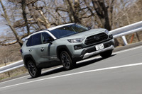 道のりが豊かな時間になるトヨタ RAV4…藤島知子【日本カーオブザイヤー2019-2020】 画像