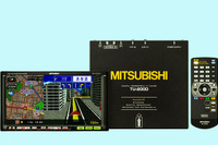 三菱電機、地デジTVチューナーを標準装備したHDDナビを発売 画像