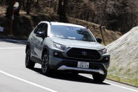 振り返ったとき、RAV4 は記憶に残る…木下隆之【日本カーオブザイヤー2019-2020】 画像