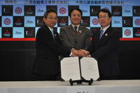 三菱自、愛知県岡崎市と災害時協力協定を締結 アウトランダーPHEV など貸し出し 画像