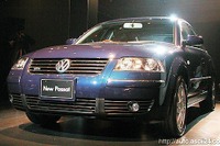 来年は低水準「これも不景気のせい?」---輸入車販売の予測 画像