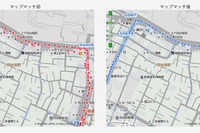 NAVITIME CONNECT API、位置情報を補正するマップマッチング機能を提供開始 画像