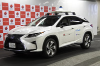 アイサンテクノロジーなど、高精度3D地図による自動運転実証実験を実施 愛知県・飛島村 画像
