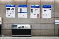 吉野氏のノーベル賞を受賞を記念してリチウムイオン二次電池を庁舎で紹介 特許庁 画像