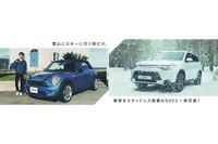 愛車の一時交換アプリ「カローゼット」開始、電通初のCtoCサービス 画像