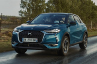 DS 3クロスバック、オフホワイトインテリア採用の限定モデル発売 画像