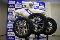 日本ミシュラン、エナジーセイバーフォーを2020年2月発売…日本市場向けに開発 画像