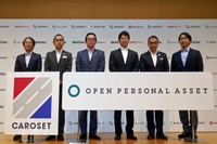 金銭の授受なしで互いの愛車を一時交換、世界初のシェアリングサービス…カローゼット 画像