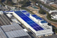 三菱グループ3社、大規模太陽光発電設備などを三菱自動車岡崎製作所に導入 画像