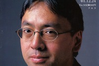 実は20年前から日本にも---『セグウェイ』 画像