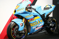 【東京モーターサイクルショー08】MotoGPチャンピオンの使用したタイヤ、実物 画像