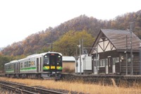 JR北海道から「スーパー」特急が消滅、函館本線には電気式気動車H100形を投入…2020年3月「春のダイヤ改正」 画像