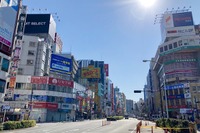 「交通運輸フォーラム」交通運輸分野の最新動向を発表 1月27日開催 画像