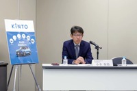 愛車サブスク「KINTO ONE」に16車種を追加、中古車版のトライアルも開始---トヨタ自動車 画像