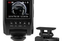 コムテック、360°+リアカメラ搭載の最強ドラレコを近日発売 画像