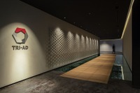 トヨタグループのソフトウエア開発会社 TRI-AD、日本橋の新オフィスを本格稼働 画像