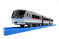 オリジナルプラレール「西武鉄道10000系ニューレッドアロー」、12月21日より先行発売 画像