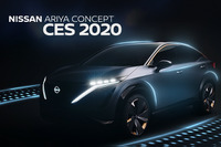 日産、クロスオーバーEVコンセプト『アリア』を北米初公開へ…CES 2020 画像