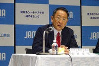 自工会 豊田会長会見「2020年もモノづくりの力を磨きたい」…税制改正への取り組み強化も 画像