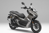ホンダ、アドベンチャースタイルの軽二輪スクーター『ADV150』発売へ 価格45万1000円 画像