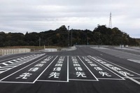 新東名高速 静岡SA・浜松SAの駐車場整備が完了　ダブル連結トラック優先駐車マスも設置 画像