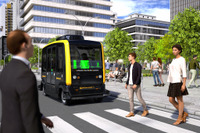 自動運転ロボタクシーと歩行者のコミュニケーション、コンチネンタルがシステム発表へ…CES 2020 画像