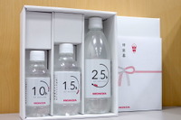 冬でも脱水症状---自覚がない「かくれ脱水」、帰省など長時間のドライブで注意 画像