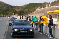 EURO CUP 第2戦…欧州車のためのサーキットイベント 4月20日 画像