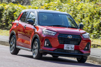 【ダイハツ ロッキー 新型試乗】5ナンバー車ならではの良さを味わえる…御堀直嗣 画像