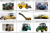 違法な分解整備でコマツなど9社に業務改善指示 国交省 画像