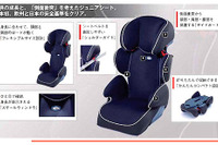 タカタのジュニアシート、JIDAセレクションに選定される 画像