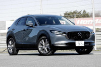 【マツダ CX-30 新型試乗】SUVが売れる理由が何となく理解できた…中村孝仁 画像
