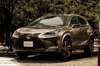 レクサス NX にブロンズカラーの特別仕様車、UX にはコバルト&ブラックのインテリア 画像