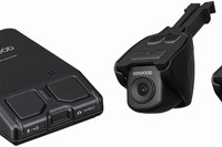 ケンウッド、彩速ナビ連携型2カメラドラレコ発売へ 2020年モデルに対応 画像