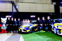 トヨタ豊田社長父子も参画、「ルーキー・レーシング」が2種類のGRでスーパー耐久に参戦…東京オートサロン2020で異例の発表 画像