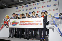 アニメ『トミカ絆合体 アースグランナー』製作発表会、応援団長の「よゐこ」と声優陣が作品紹介 4月放送 画像