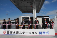 東京・豊洲に水素ステーション…バスにも供給、東京オリンピック・パラリンピックに対応 画像