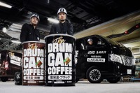 208リットルぶん「ドラム缶コーヒー」を差し入れ…日産など3社が職人たちを応援 画像