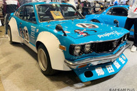 マツダ サバンナRX-3 が復活! レストア職人・駒場豊が手掛けた…東京オートサロン2020 画像