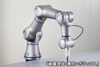 ヤマハ発動機、協働ロボット分野へ参入…東京ロボティクス社と提携 画像