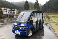 【MaaS体験記】参拝を自動運転カートで…永平寺モデル「持続可能なものに」 画像